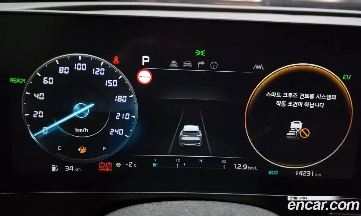 Kia Sportage 2024 1.6 Автомат в Москве № 4495, фото 8