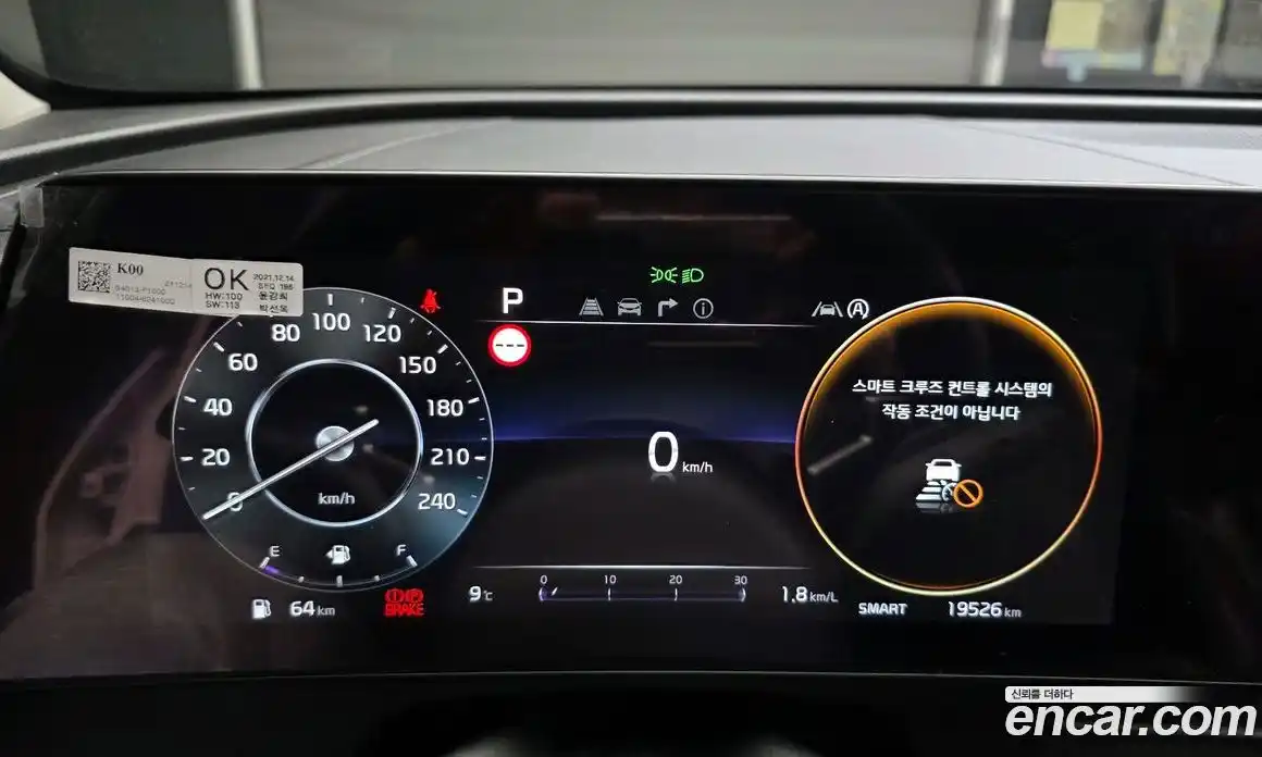 Kia Sportage 2022 1.6 Автомат в Москве № 451623, фото 8