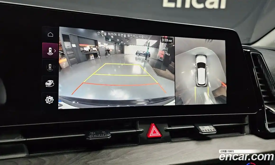 Kia Sportage 2023 1.6 Автомат в Москве № 452648, фото 17