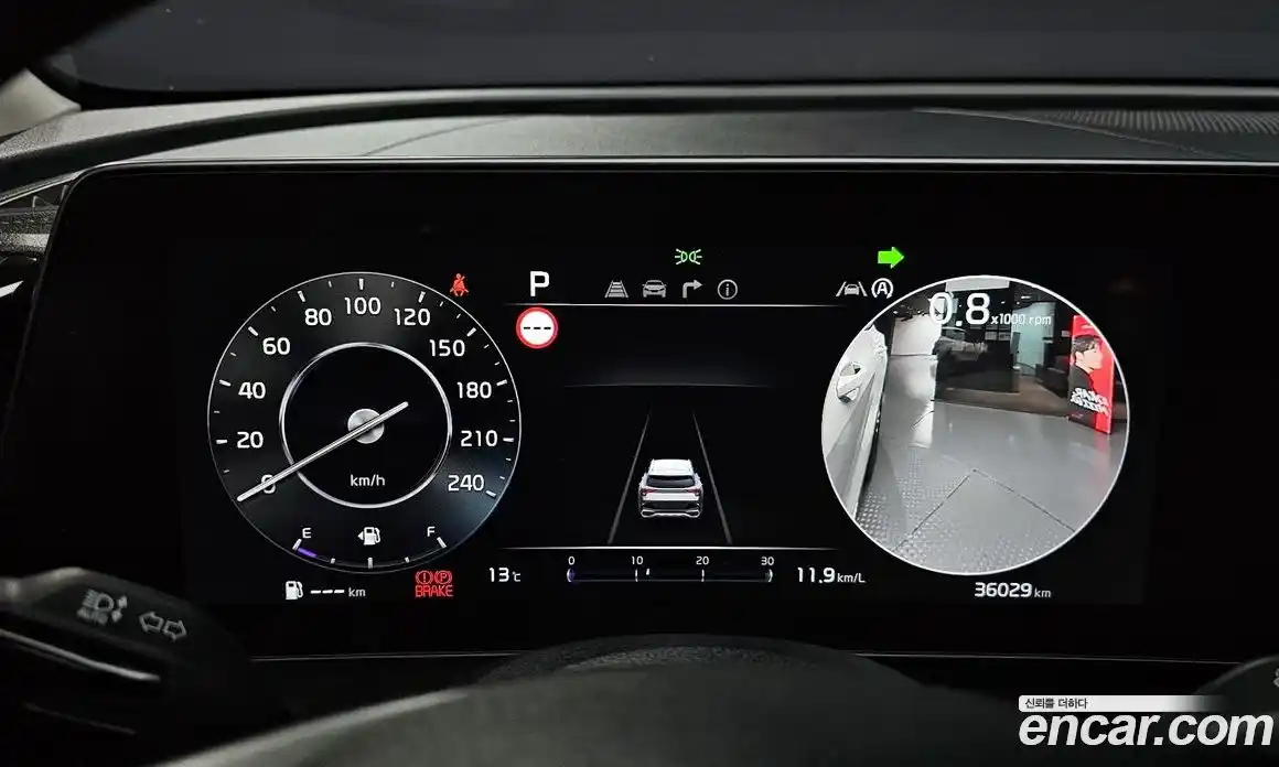 Kia Sportage 2023 1.6 Автомат в Москве № 452648, фото 8