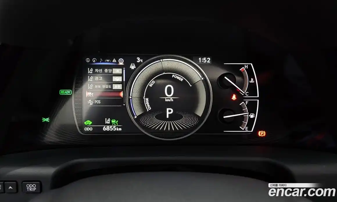 Lexus ES 2026 2.5 Автомат в Москве № 456094, фото 8