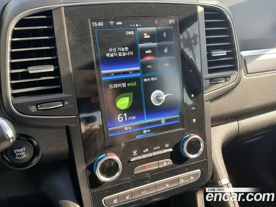 Renault QM6 2020 2.0 Автомат в Москве № 456422, фото 13