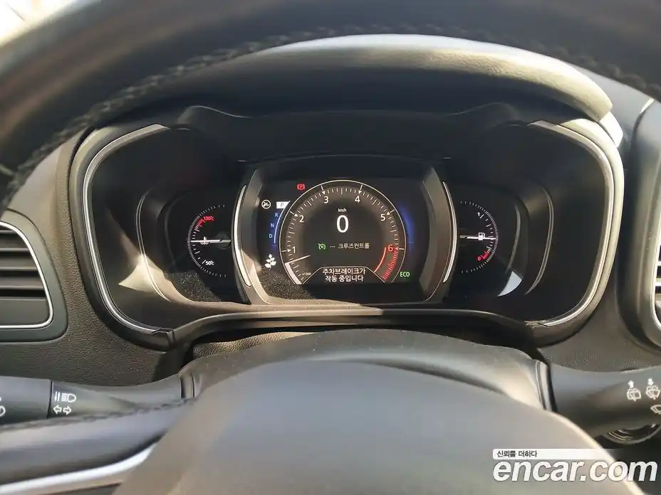 Renault QM6 2020 2.0 Автомат в Москве № 456422, фото 8