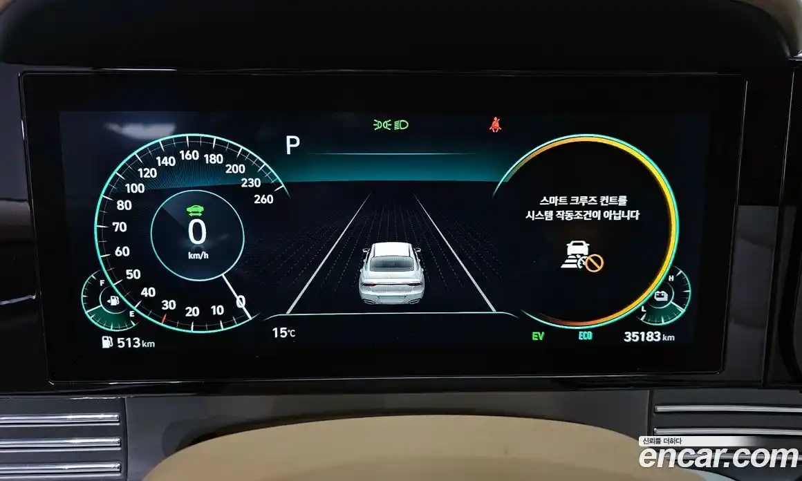 Hyundai Grandeur 2023 2.4 Автомат в Москве № 45833, фото 8