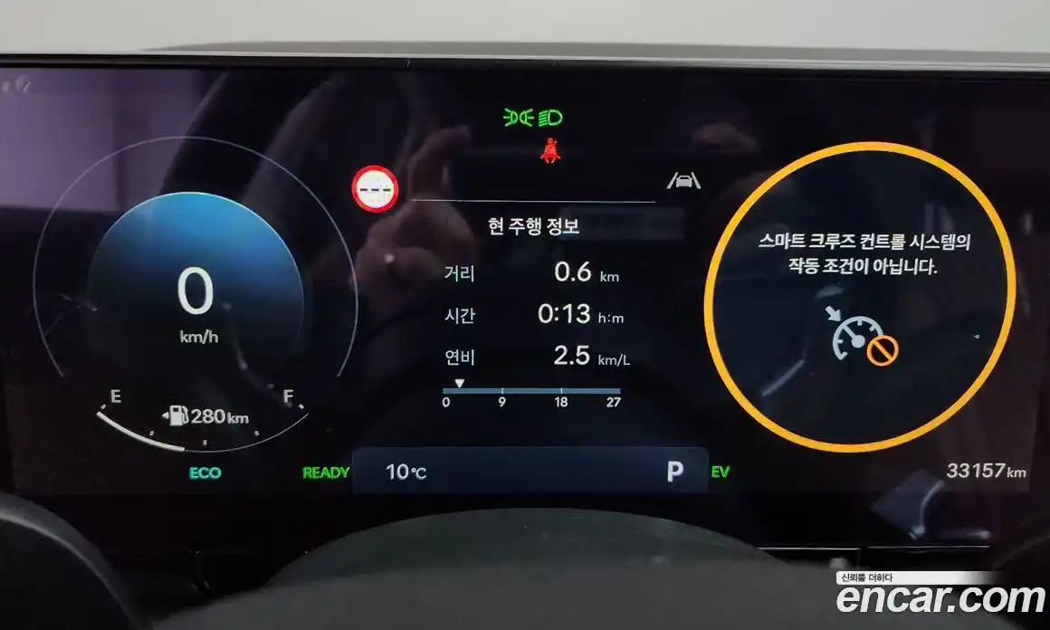 Hyundai Grandeur 2024 1.6 Автомат в Москве № 458404, фото 8