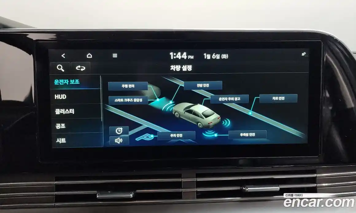 Hyundai Grandeur 2020 2.5 Автомат в Москве № 46364, фото 11