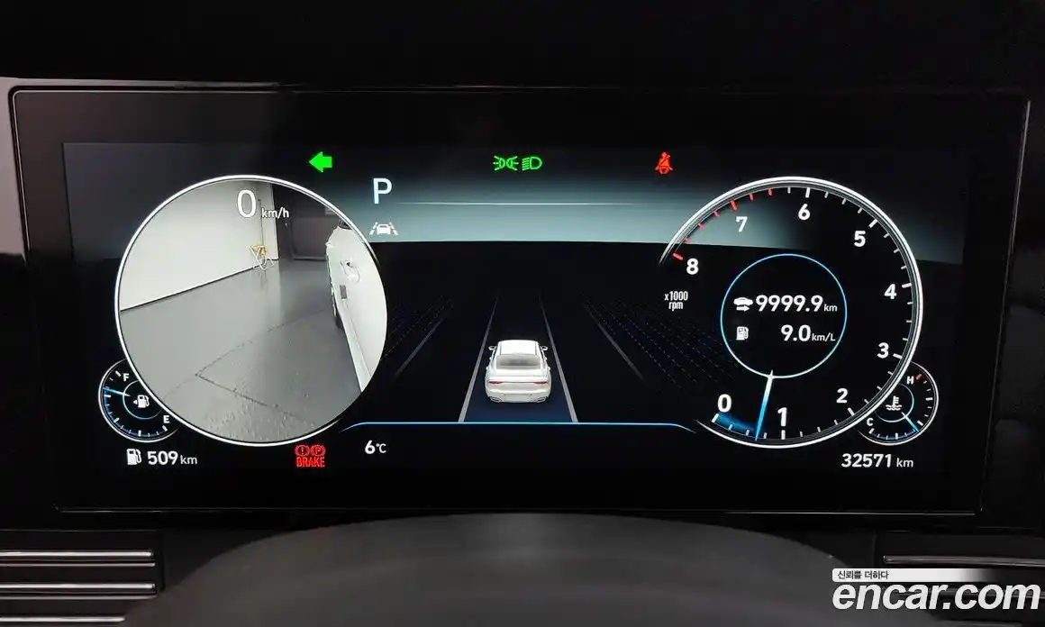 Hyundai Grandeur 2020 2.5 Автомат в Москве № 46364, фото 8