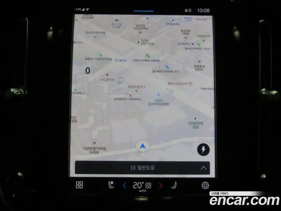 Volvo C40 2024 0.2 Автомат в Москве № 470067, фото 18