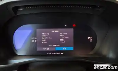 Volvo C40 2024 0.2 Автомат в Москве № 470067, миниатюра 5