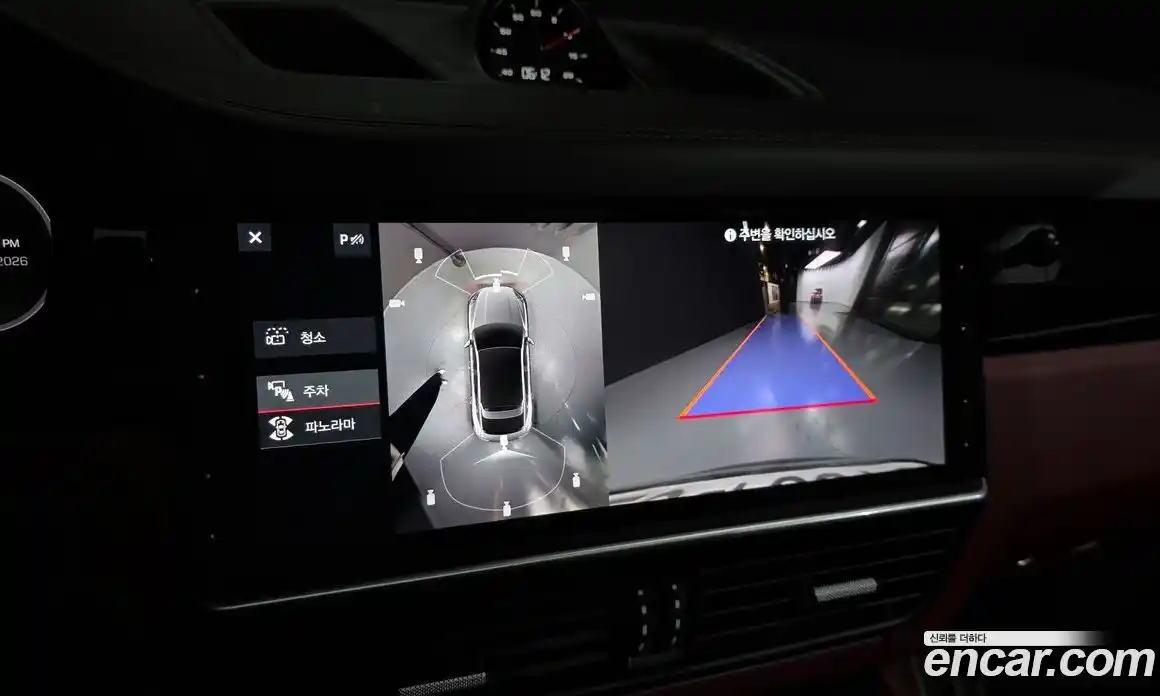 Porsche Cayenne 2020 3.0 Автомат в Москве № 470483, фото 14