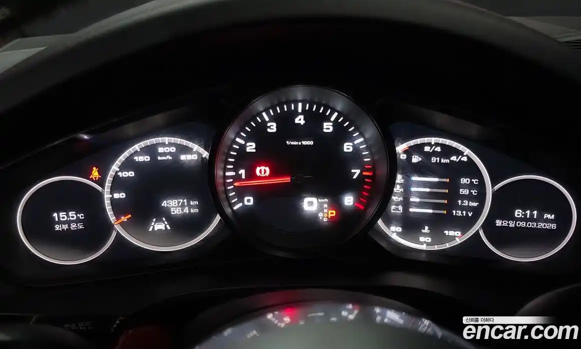 Porsche Cayenne 2020 3.0 Автомат в Москве № 470483, фото 7