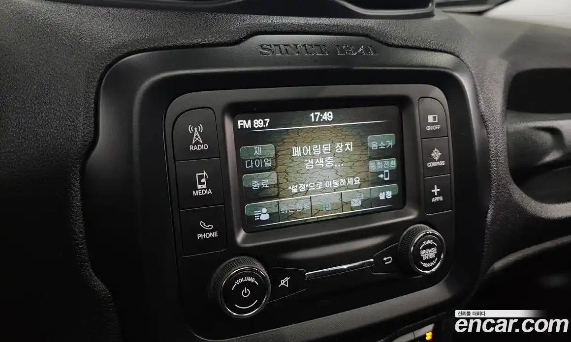 Jeep Renegade 2017 2.4 Автомат в Москве № 472733, фото 15