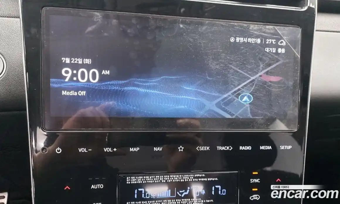 Hyundai Tucson 2023 1.6 Автомат в Москве № 48243, фото 11