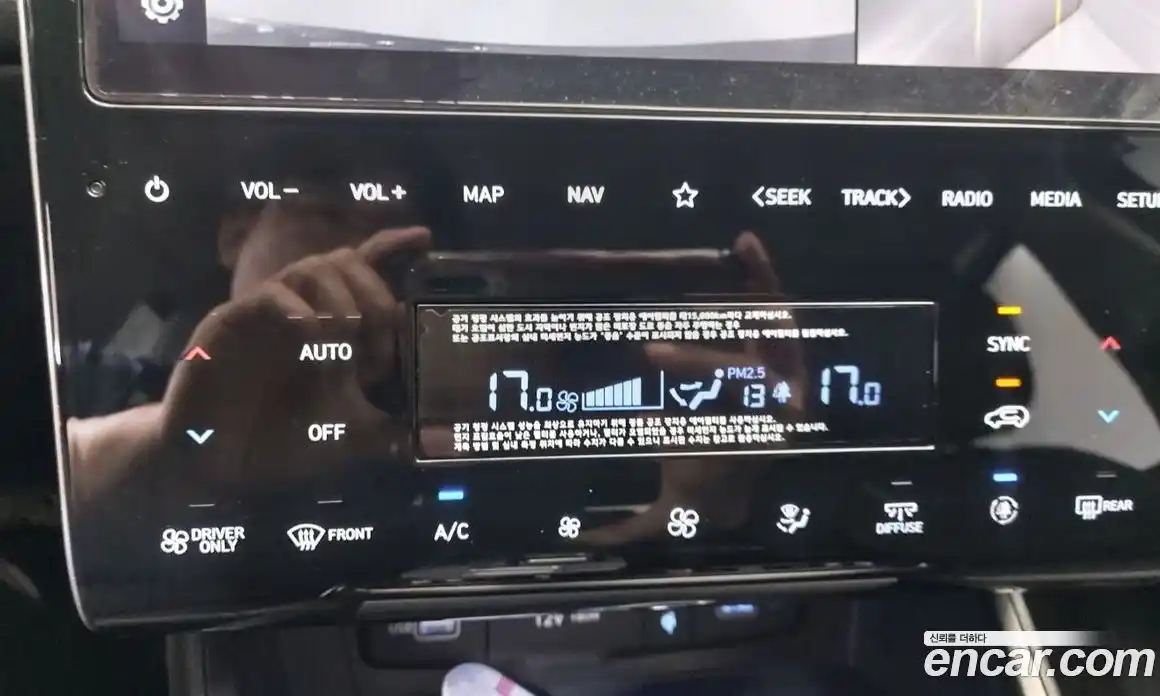 Hyundai Tucson 2023 1.6 Автомат в Москве № 48243, фото 13