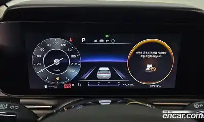 Kia Canival 2023 3.5 Автомат в Москве № 50325, миниатюра 2