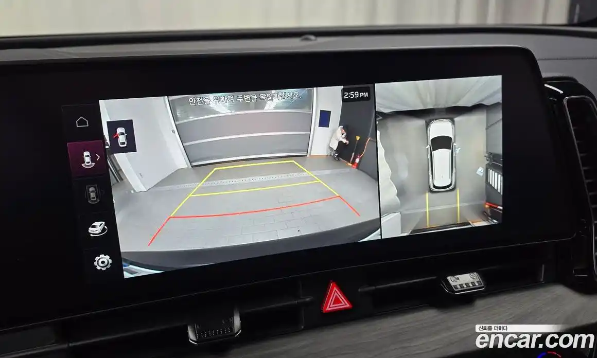 Kia Sportage 2024 1.6 Автомат в Москве № 55923, фото 20