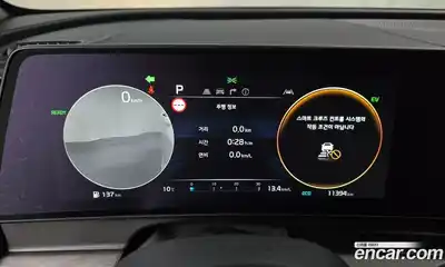 Kia Sportage 2024 1.6 Автомат в Москве № 55923, миниатюра 2