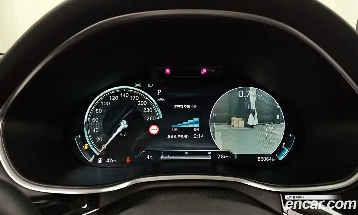 Genesis G80 2024 2.5 Автомат в Москве № 56860, фото 14