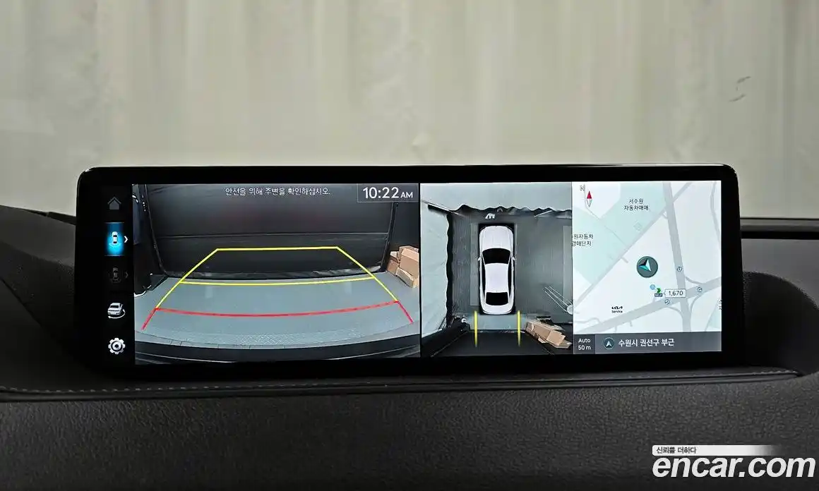 Genesis G80 2024 2.5 Автомат в Москве № 56860, фото 15