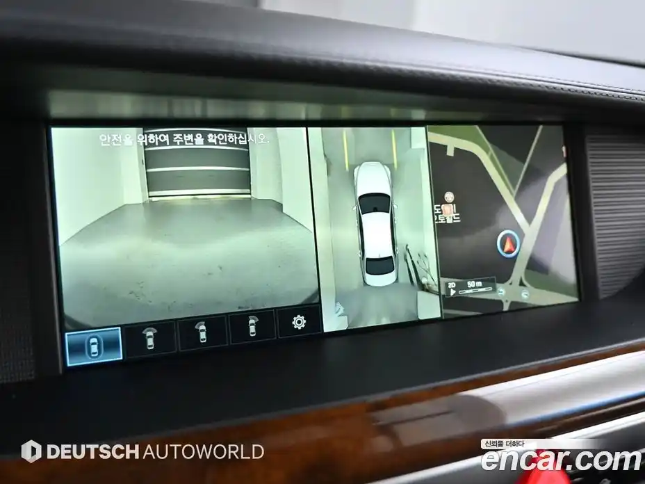 Genesis EQ900 2016 5.0 Автомат в Москве № 59405, фото 15