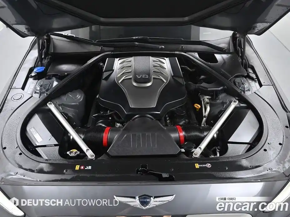 Genesis EQ900 2016 5.0 Автомат в Москве № 59405, фото 6