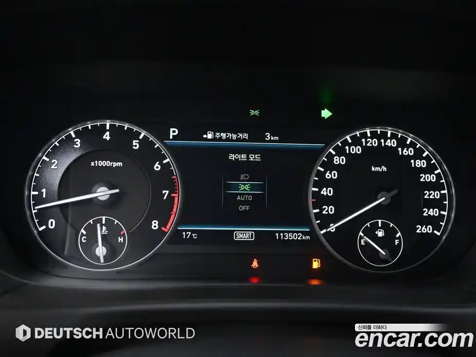 Genesis EQ900 2016 5.0 Автомат в Москве № 59405, фото 8