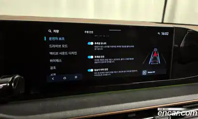 Hyundai Grandeur 2025 2.5 Автомат в Москве № 6276, миниатюра 3