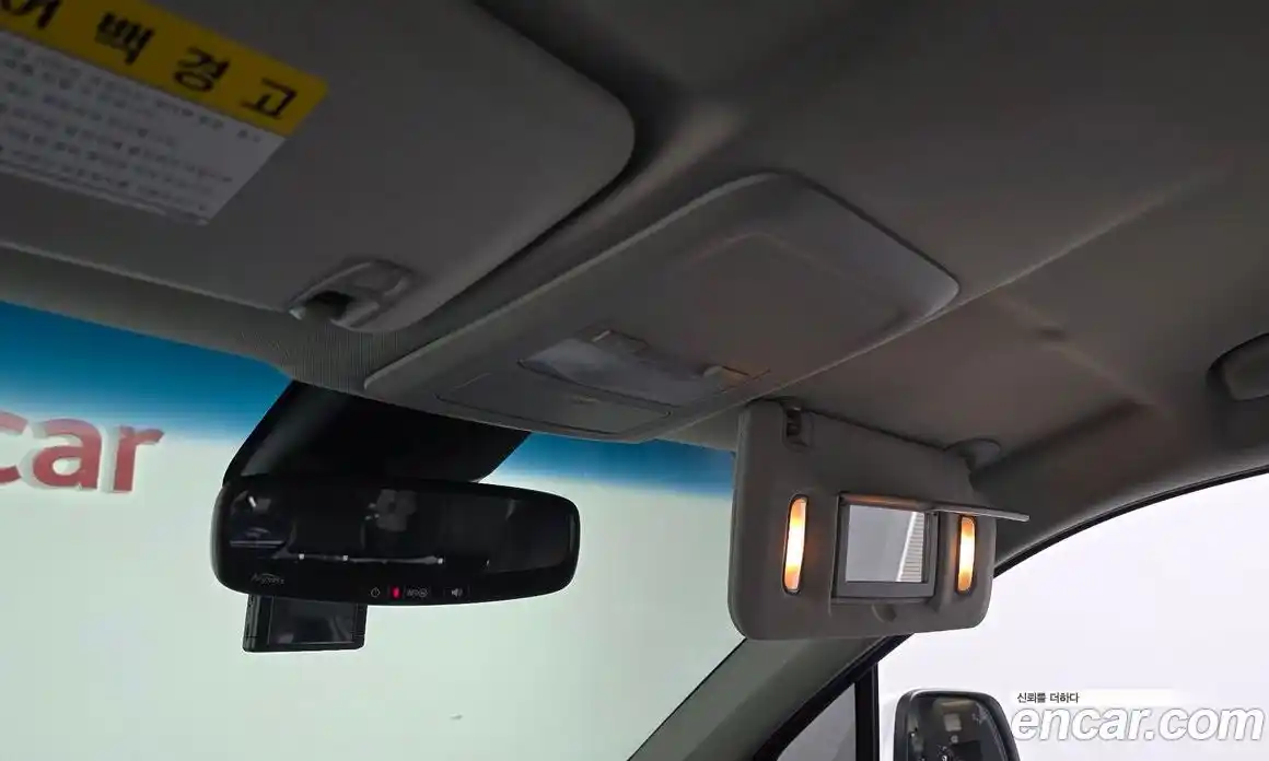 Chevrolet Orlando 2014 2.0 Автомат в Москве № 67249, фото 16