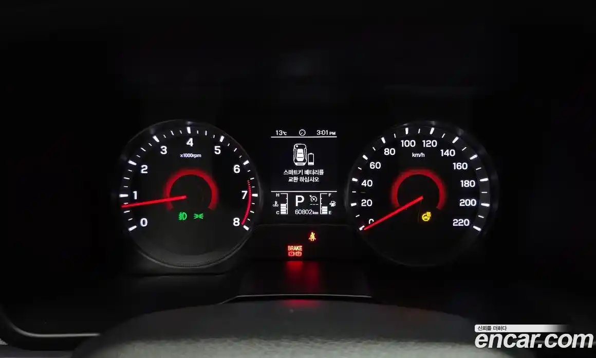 SsangYong TIBOLI 2022 1.5 Автомат в Москве № 70126, фото 11