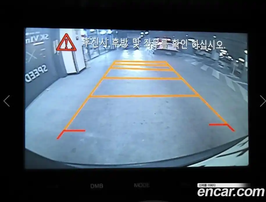 Chevrolet Captiva 2015 2.0 Автомат в Москве № 76520, фото 15