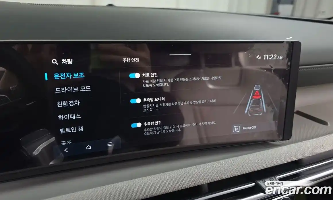 Hyundai Tucson 2024 1.6 Автомат в Москве № 93003, фото 19