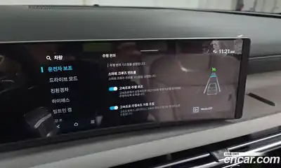 Hyundai Tucson 2024 1.6 Автомат в Москве № 93003, миниатюра 5