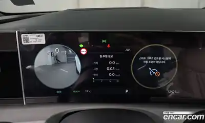 Hyundai Tucson 2024 1.6 Автомат в Москве № 93003, миниатюра 10