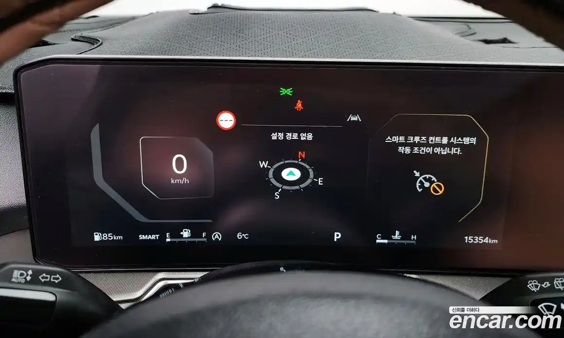 Kia Sorento 2024 2.5 Автомат в Москве № 101411, фото 3