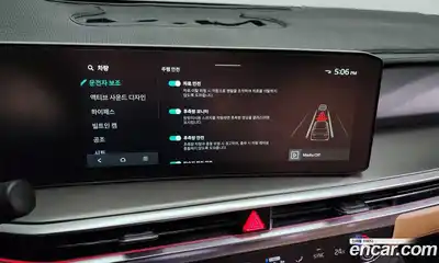 Kia Sorento 2024 2.5 Автомат в Москве № 101411, миниатюра 6