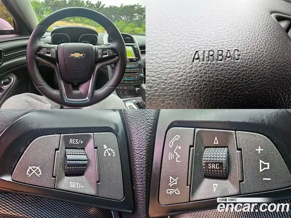 Chevrolet Malibu 2015 2.0 Автомат в Москве № 105472, фото 13