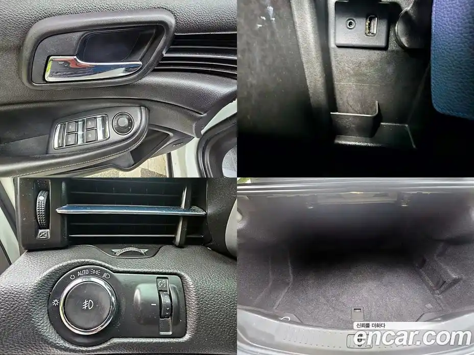 Chevrolet Malibu 2015 2.0 Автомат в Москве № 105472, фото 15