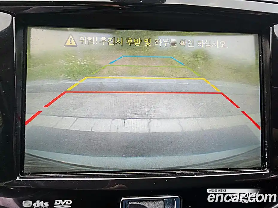 Chevrolet Malibu 2015 2.0 Автомат в Москве № 105472, фото 19