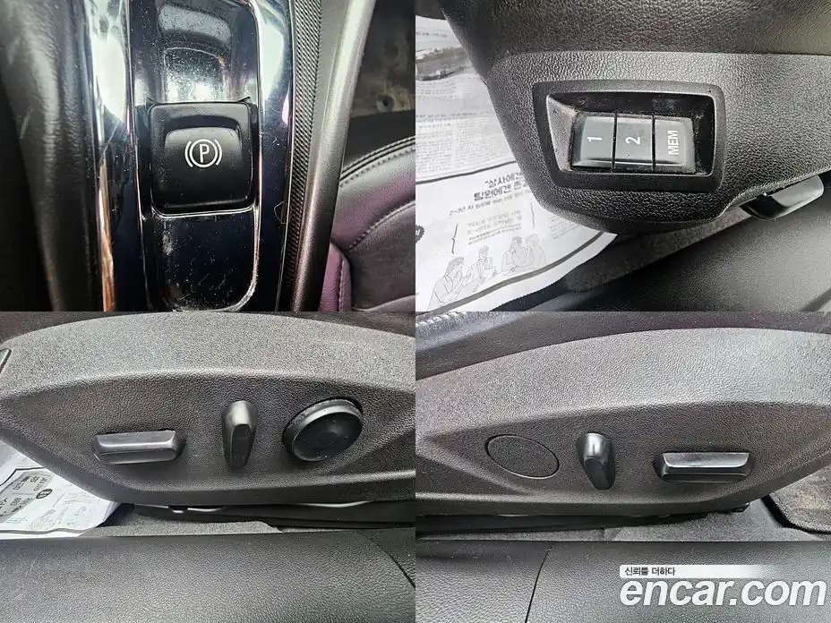 Chevrolet Malibu 2015 2.0 Автомат в Москве № 105472, фото 10