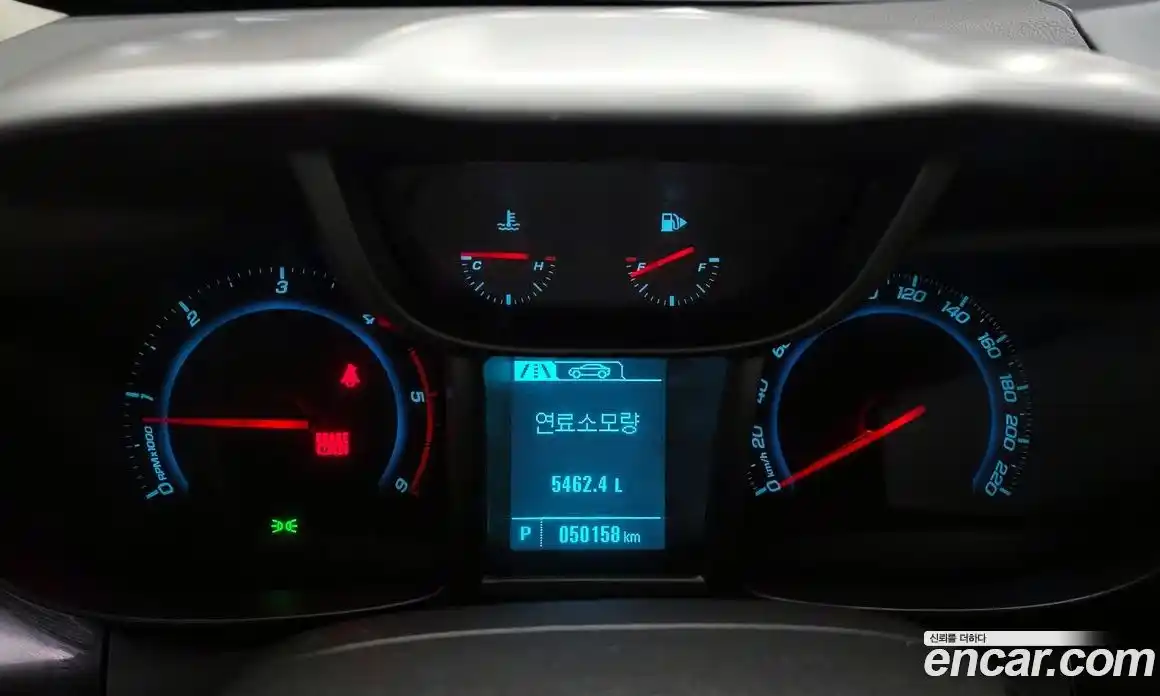 Chevrolet Orlando 2015 2.0 Автомат в Москве № 105808, фото 11