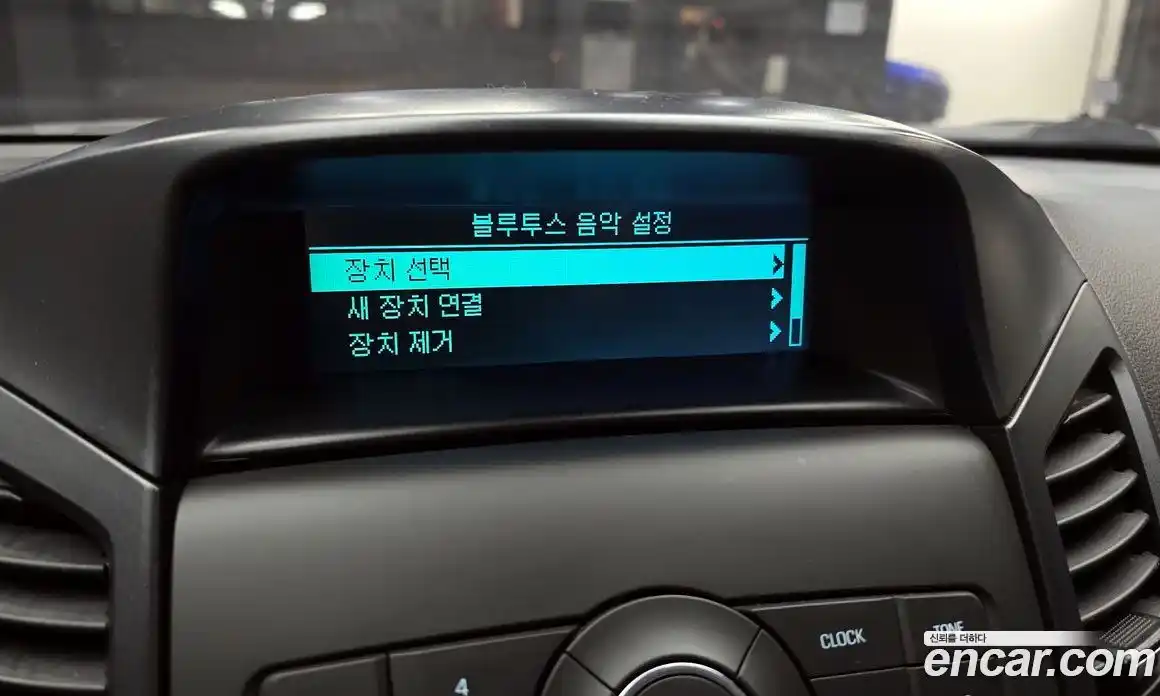 Chevrolet Orlando 2015 2.0 Автомат в Москве № 105808, фото 7