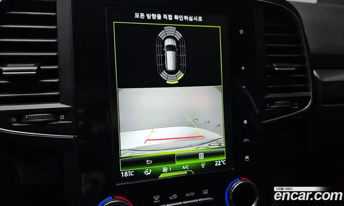 Renault QM6 2023 2.0 Автомат в Москве № 106090, фото 1