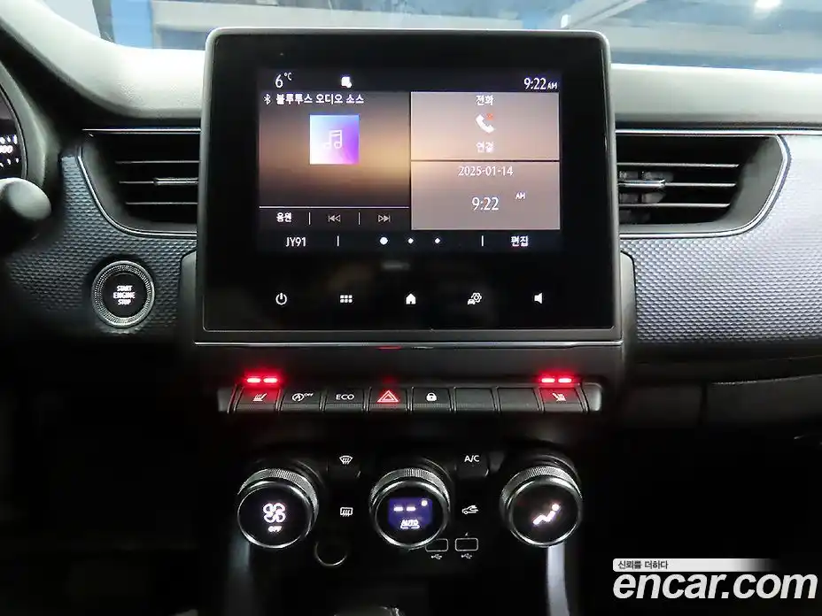 Renault XM3 2020 1.6 Автомат в Москве № 106275, фото 13