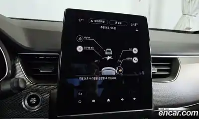 Renault Arkana 2025 1.3 Автомат в Москве № 106426, миниатюра 12