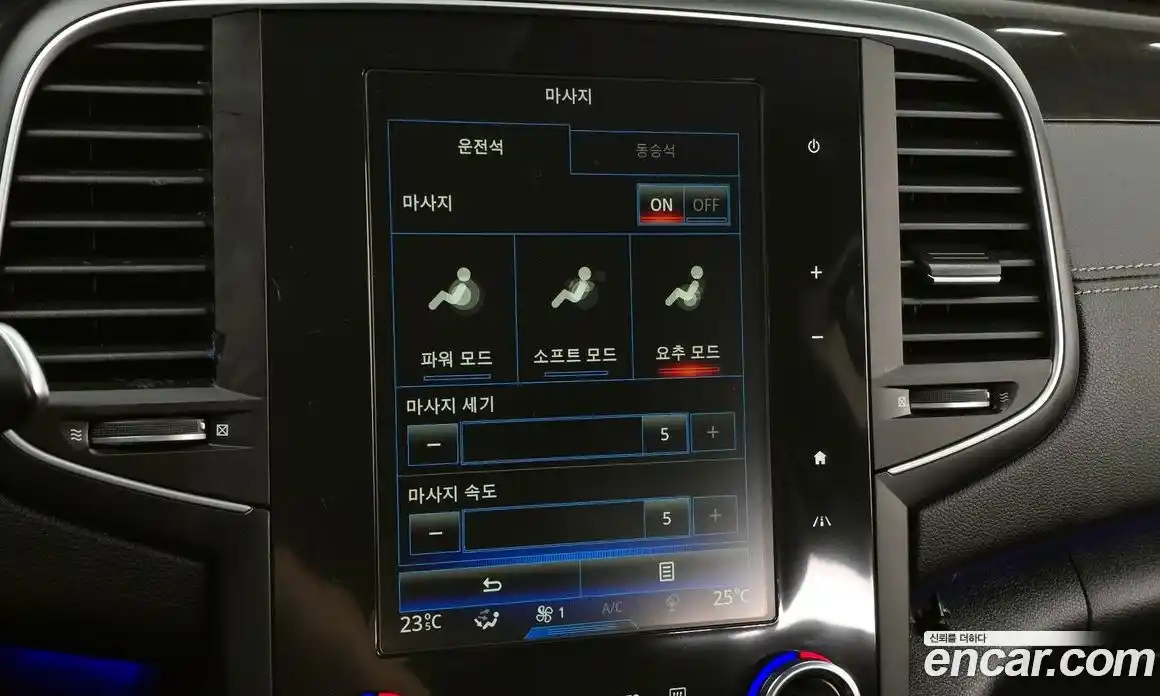 Renault SM6 2016 2.0 Автомат в Москве № 106451, фото 3