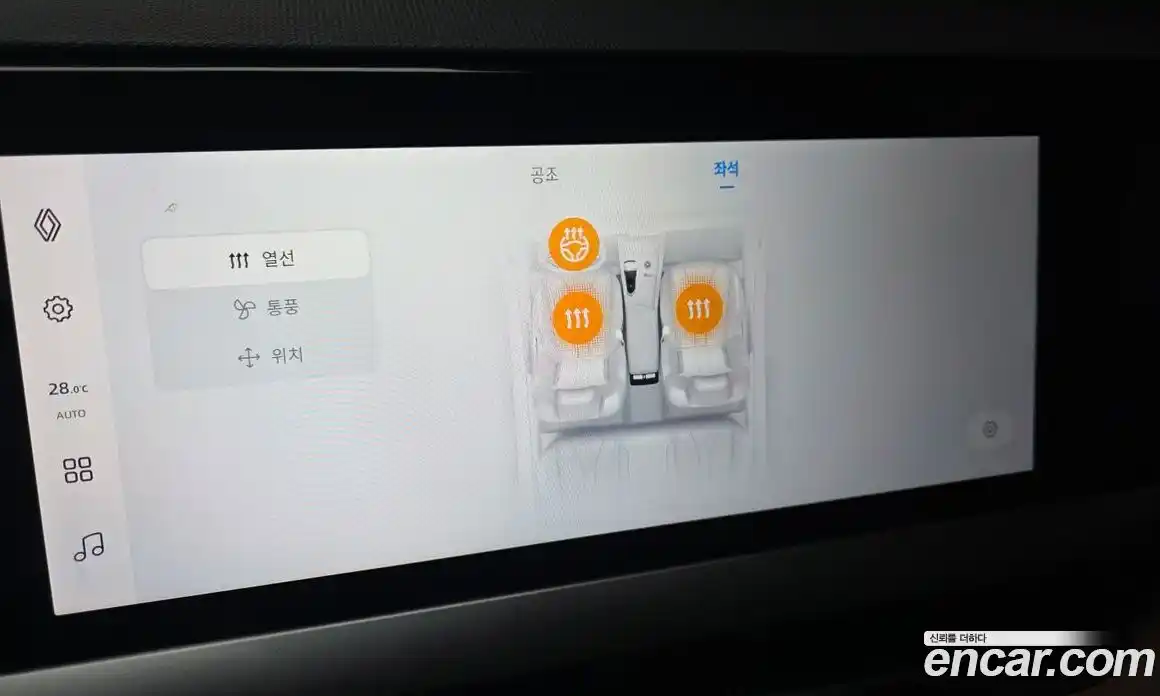 Renault Grand Koleos 2025 1.5 Автомат в Москве № 106542, фото 14