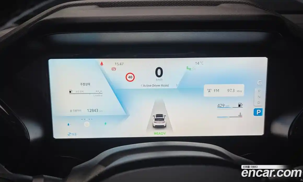 Renault Grand Koleos 2025 1.5 Автомат в Москве № 106542, фото 16