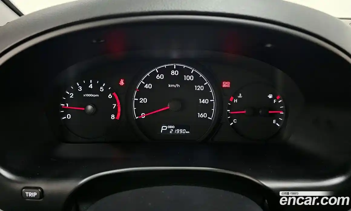 Hyundai Starex 2020 2.4 Автомат в Москве № 108700, фото 8