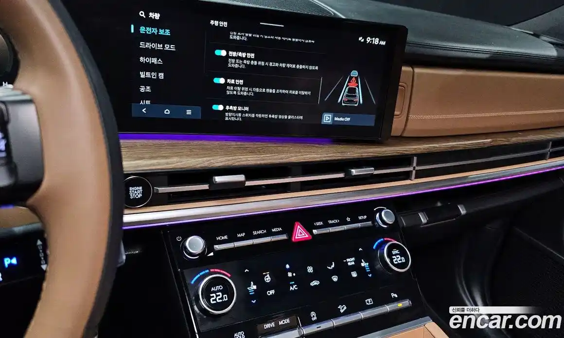 Hyundai Santa Fe 2024 2.5 Автомат в Москве № 110635, фото 17