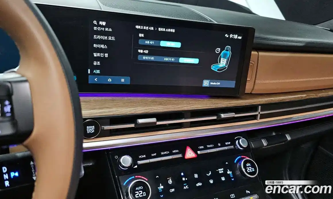 Hyundai Santa Fe 2024 2.5 Автомат в Москве № 110635, фото 3